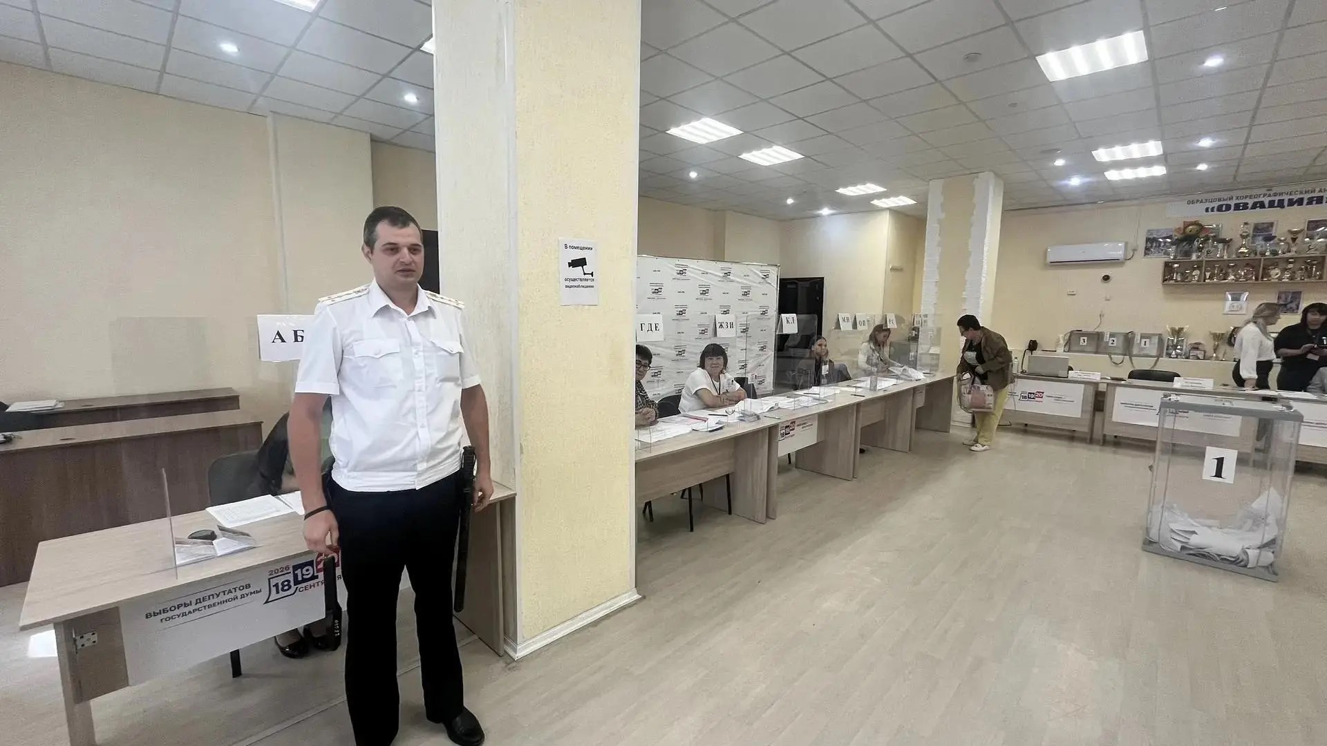 На всех избирательных участках организовано дежурство сотрудников полиции