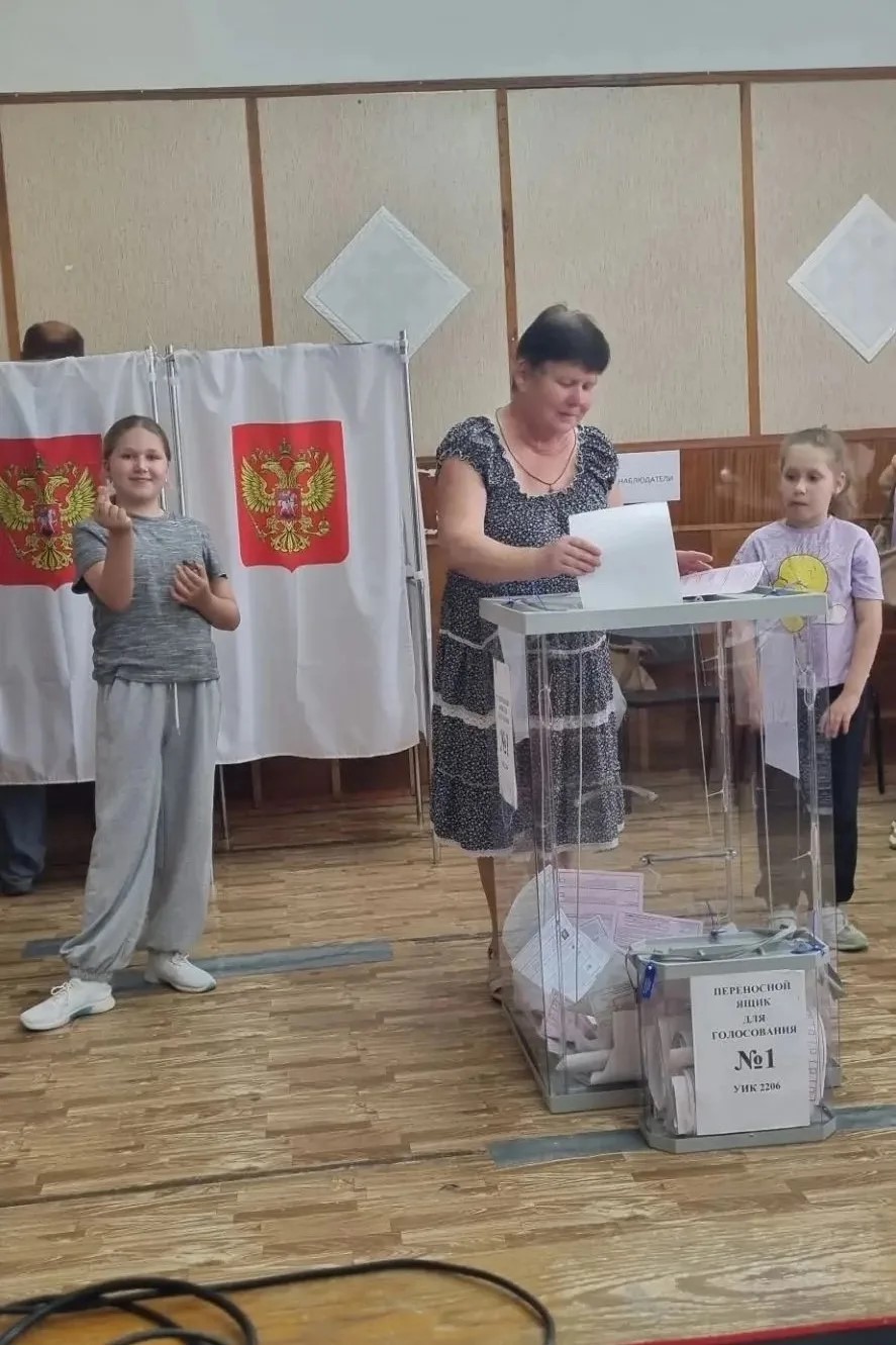 Начался третий, завершающий, день голосования!