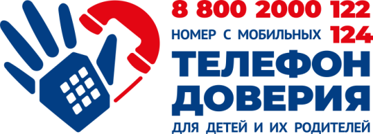 Экзамены: как справиться с тревогой и найти опору