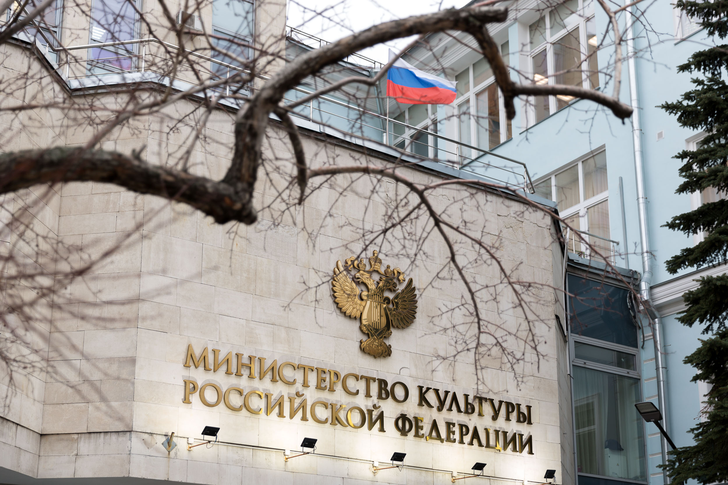 Льготное кредитование для восстановления объектов культурного наследия стало еще доступнее