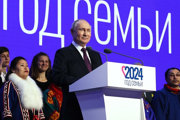 Всероссийский проект 