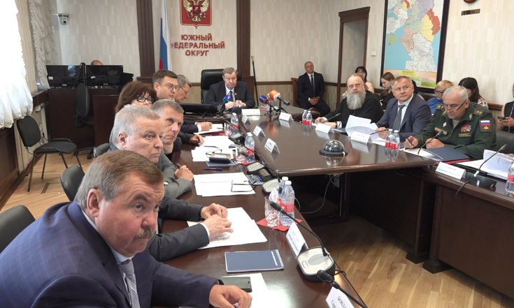 4 июня 2024 г. состоялось заседание Совета при полномочном представителе Президента Российской Федерации в Южном федеральном округе